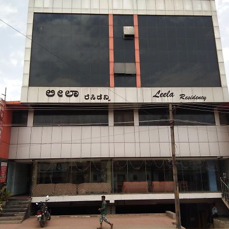 ホテル Kl Residency マイソール エクステリア 写真