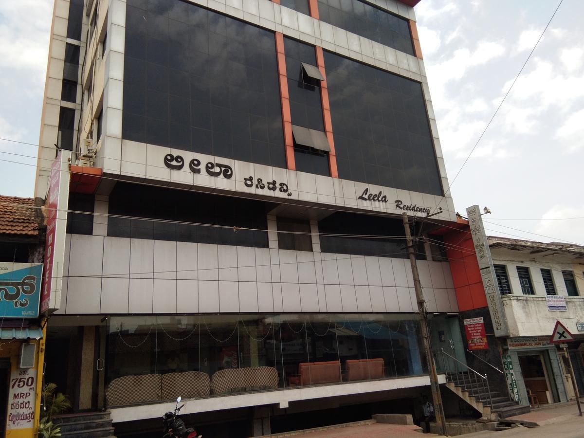 ホテル Kl Residency マイソール エクステリア 写真