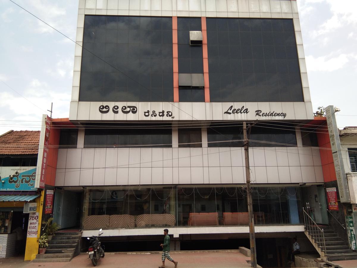 ホテル Kl Residency マイソール エクステリア 写真