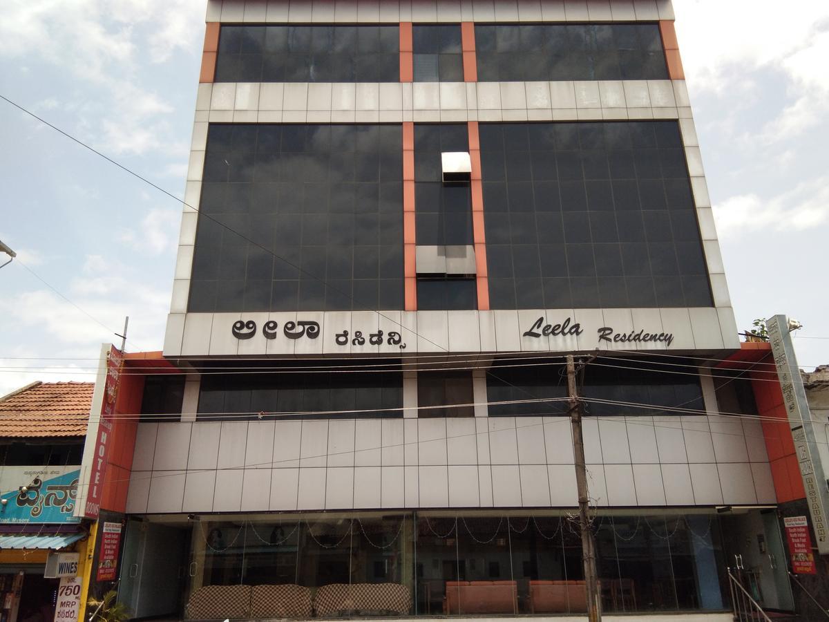 ホテル Kl Residency マイソール エクステリア 写真
